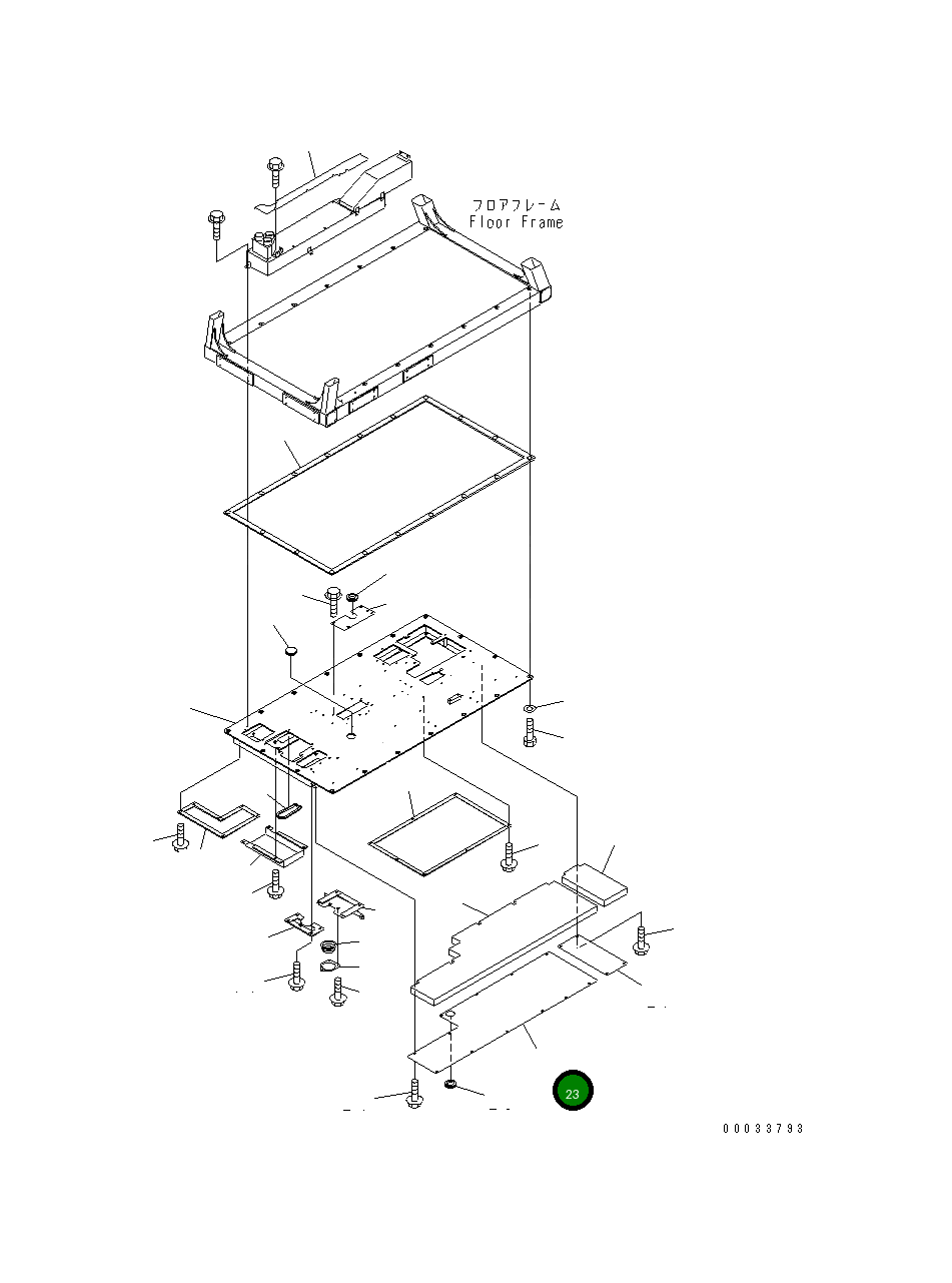 Крышка 567-54-71950  Komatsu