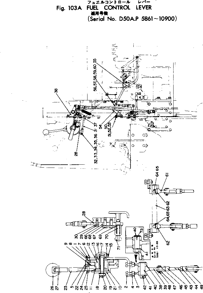 Болт 131-814-8260  Komatsu