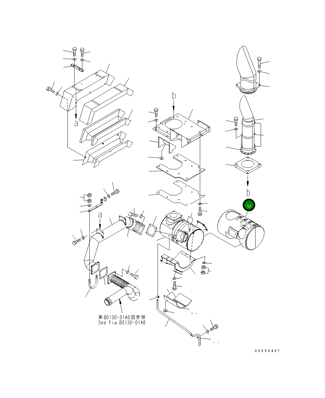Крышка 56D-02-21331  Komatsu