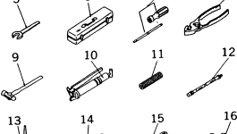 Провод 8233-98-1110 Komatsu