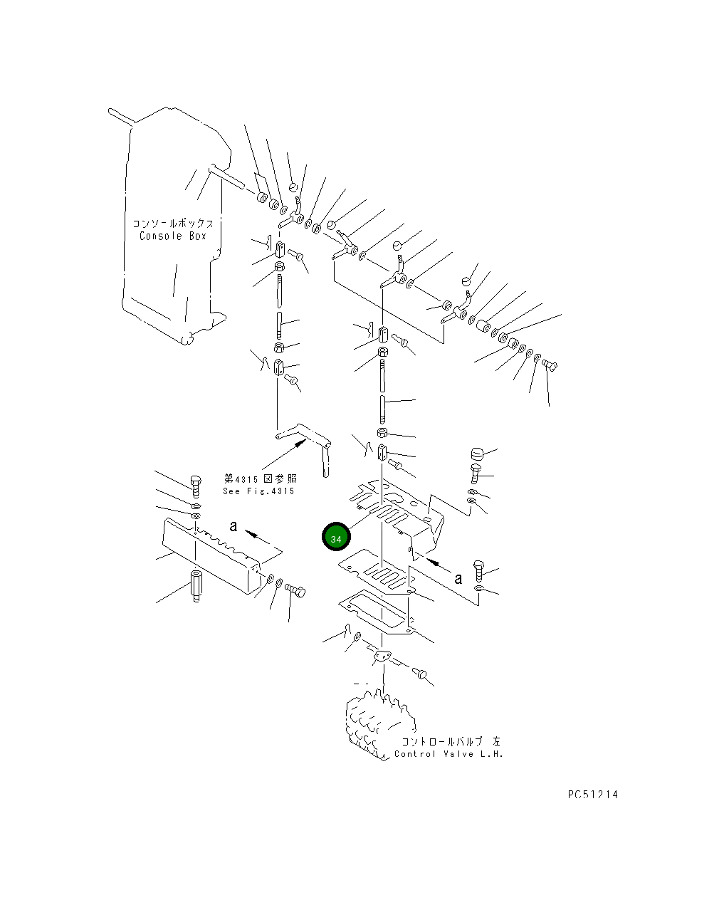 Крышка 23C-43-18170  Komatsu