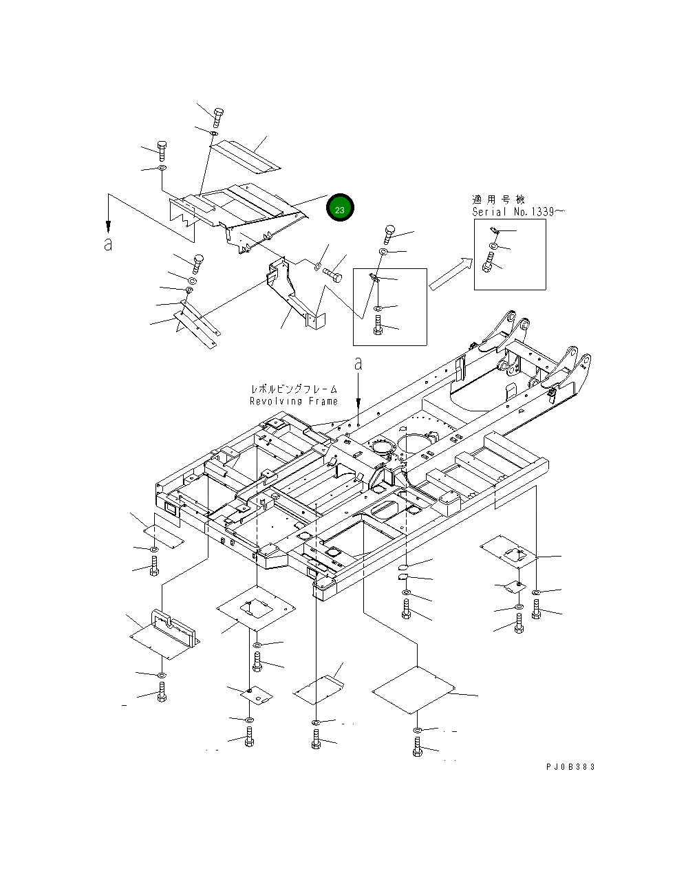 Крышка 14S-54-14430 Komatsu