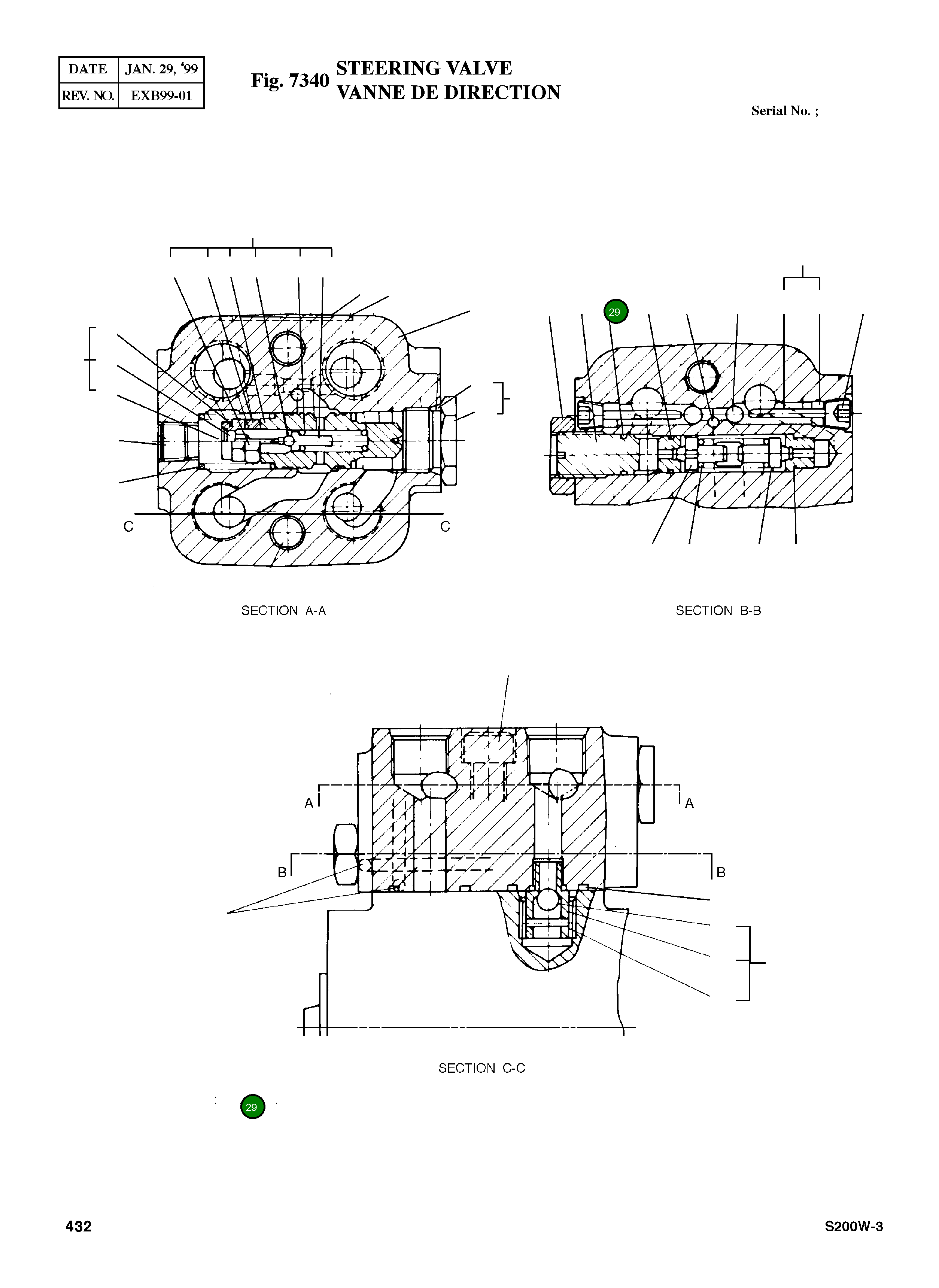 Кольцо уплотнительное (O-Ring) A40001-10 Komatsu
