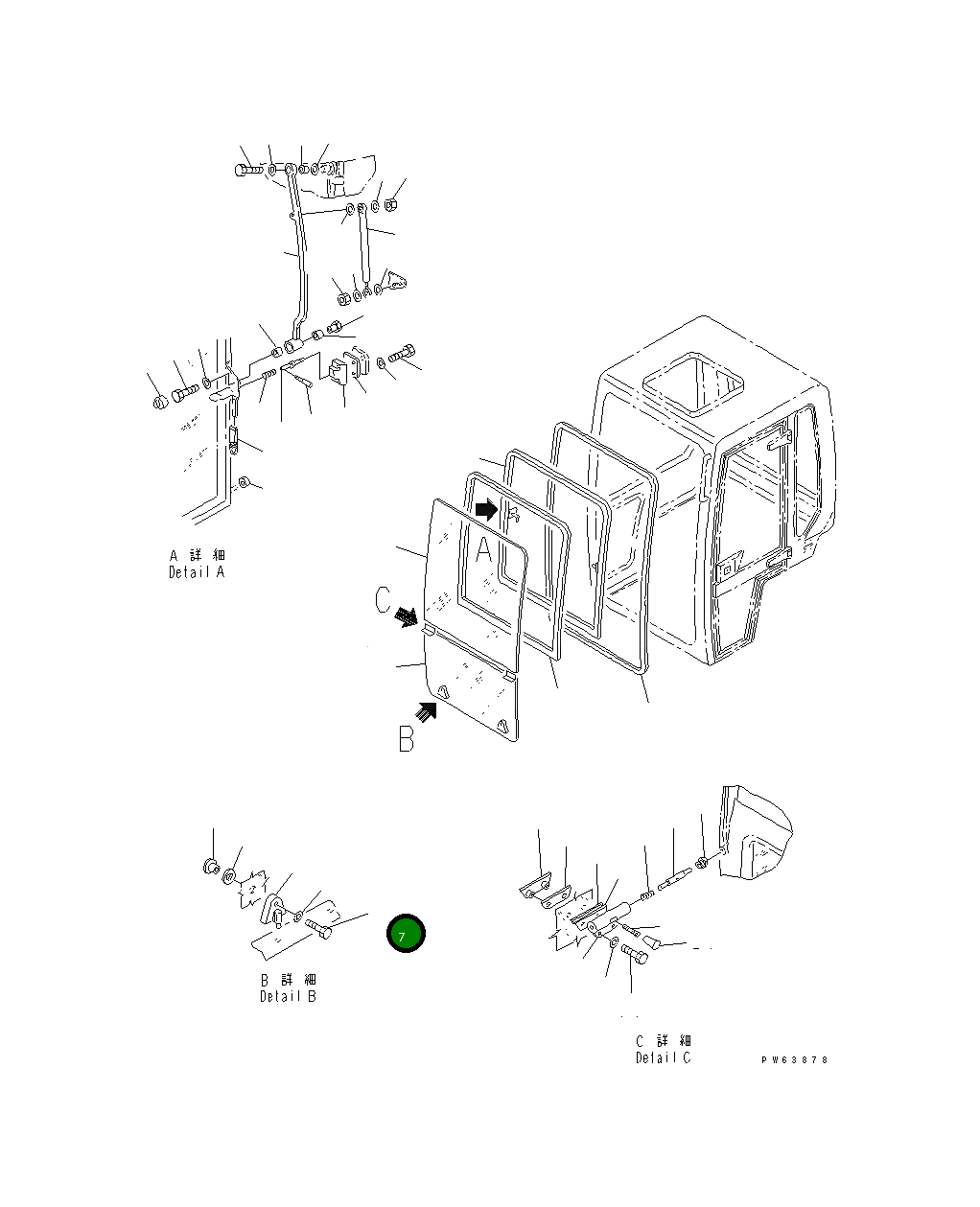 Болт PZF801014065 Komatsu