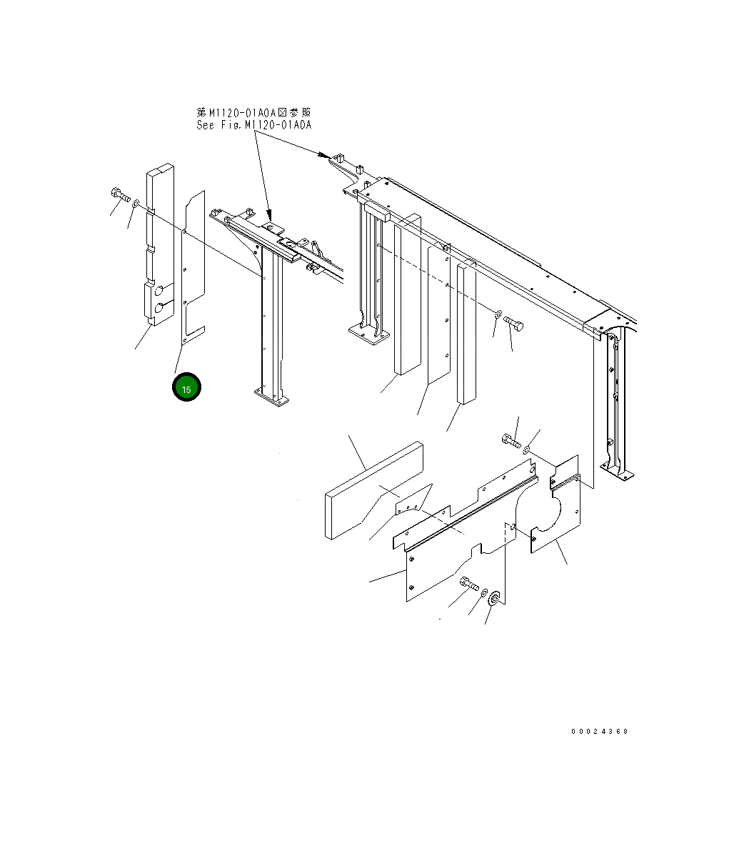 Крышка 21M-54-17871 Komatsu