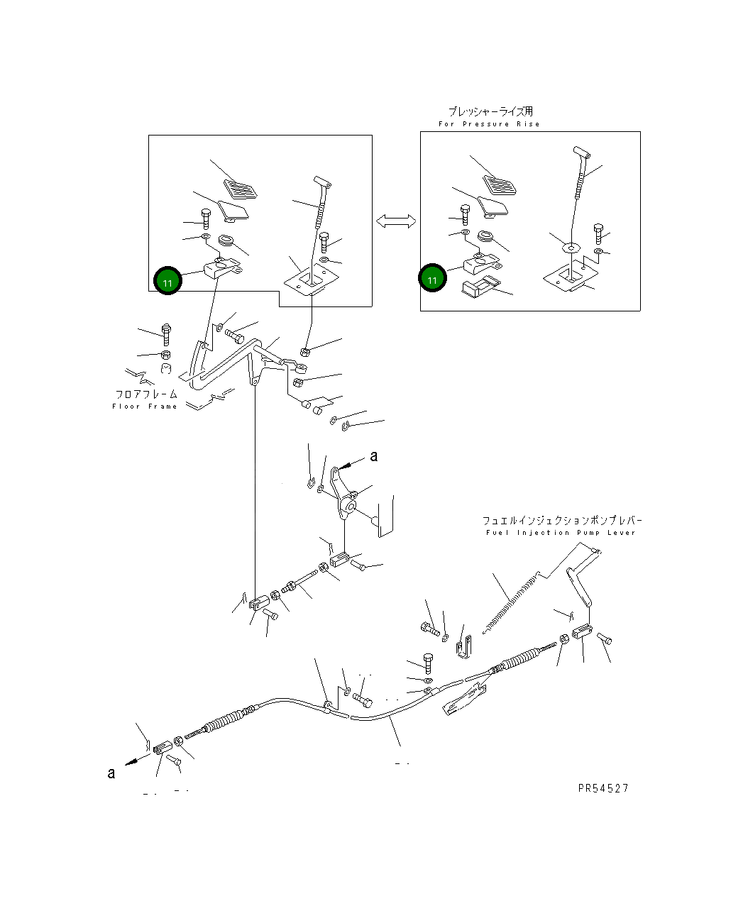 Крышка 235-54-31280 Komatsu