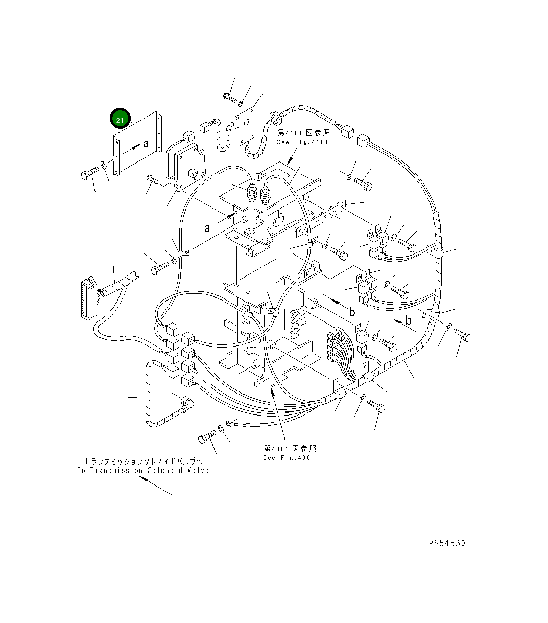 Крышка 235-45-33190 Komatsu