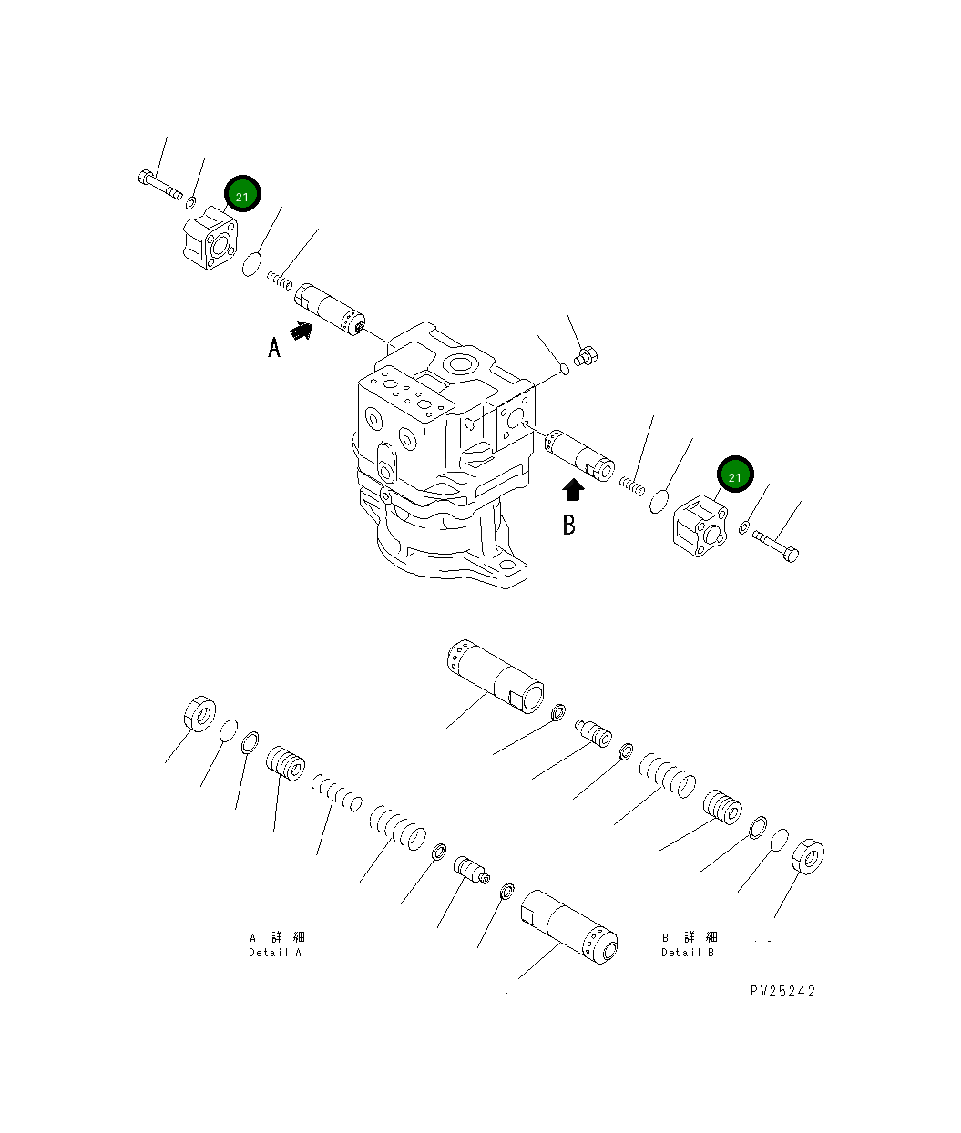 Крышка 706-77-72520 Komatsu