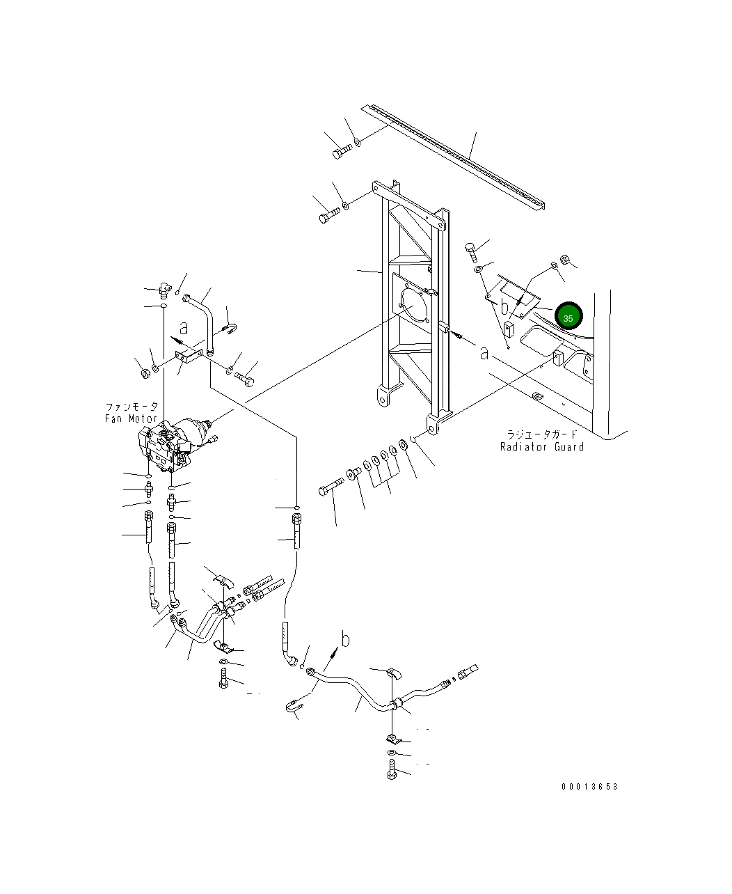 Крышка 17A-03-23261  Komatsu