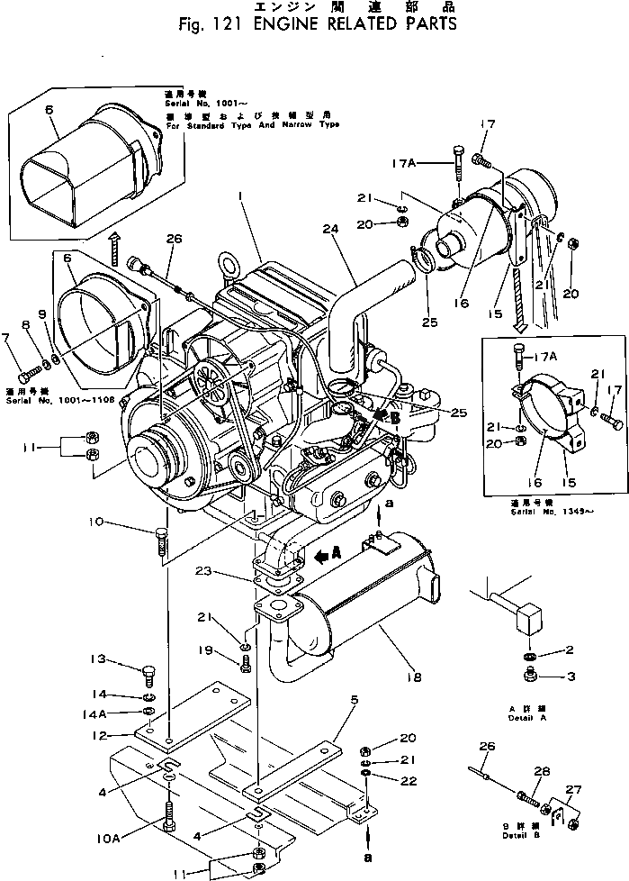 Болт FF7820-01960  Komatsu