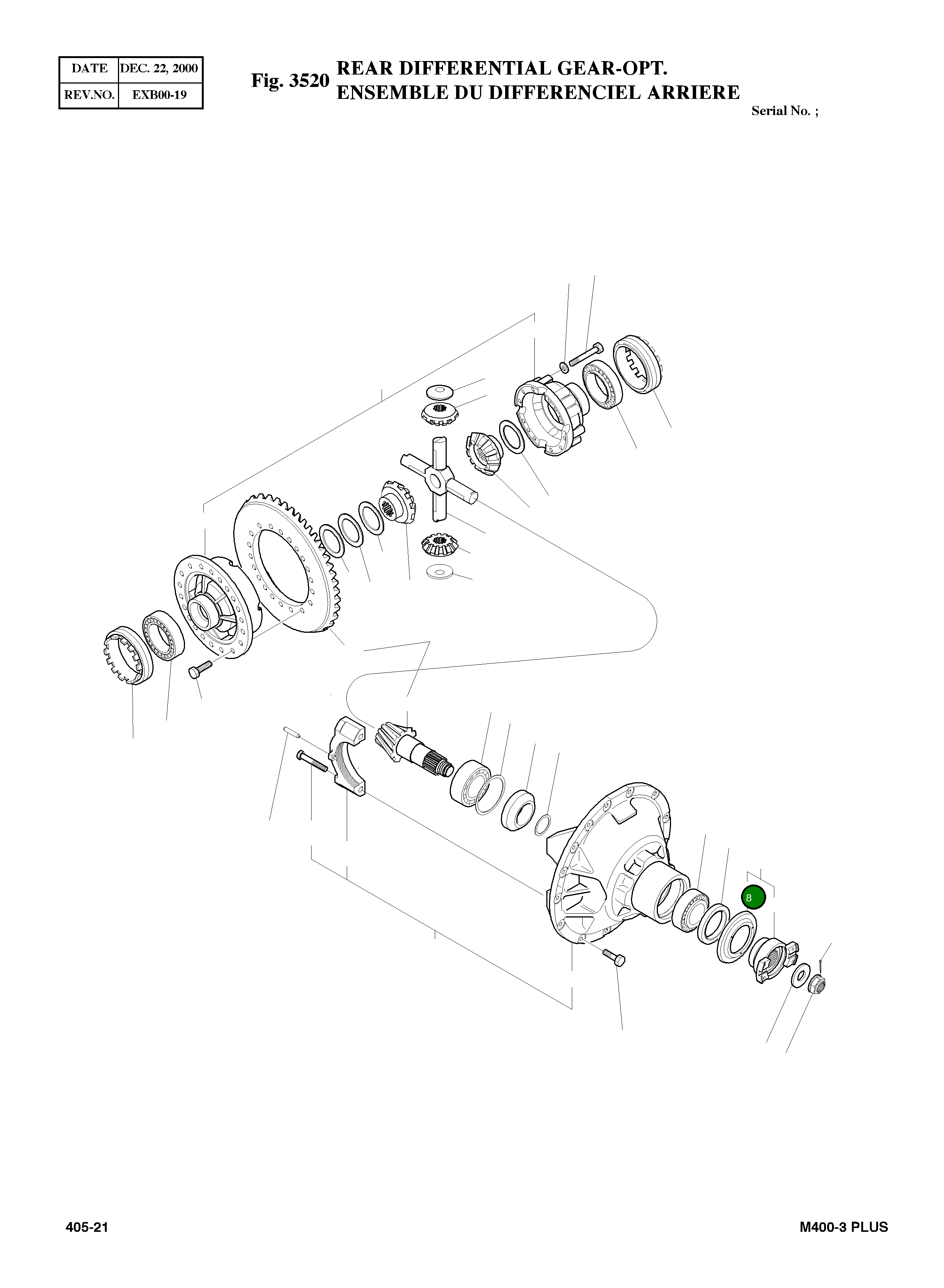 Крышка 7124-41320  Komatsu