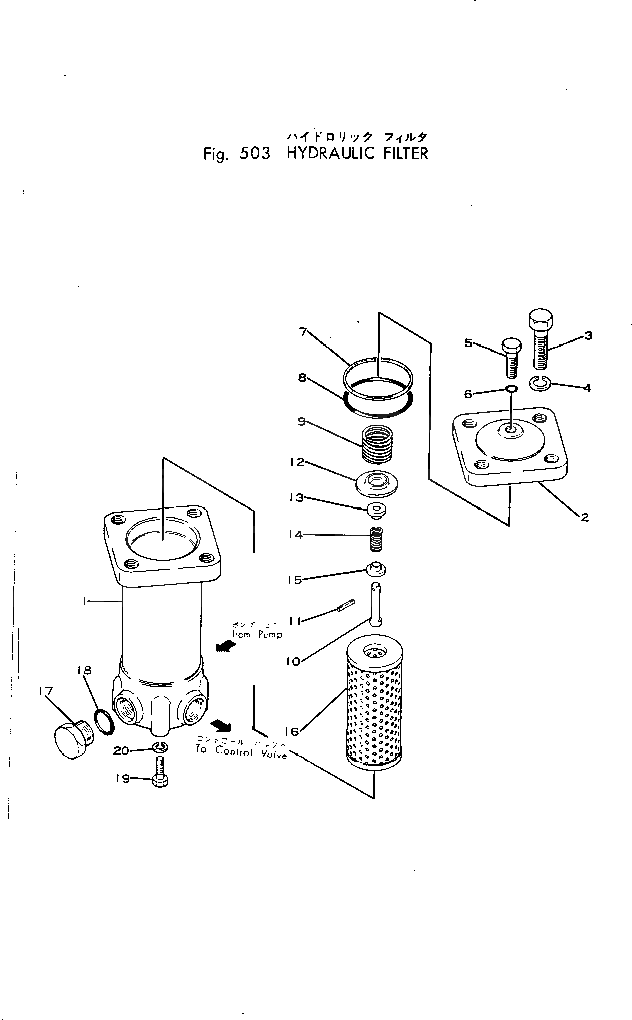 Болт 07060-01230  Komatsu