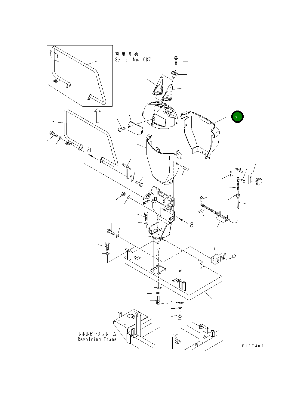 Крышка 22J-43-11131 Komatsu