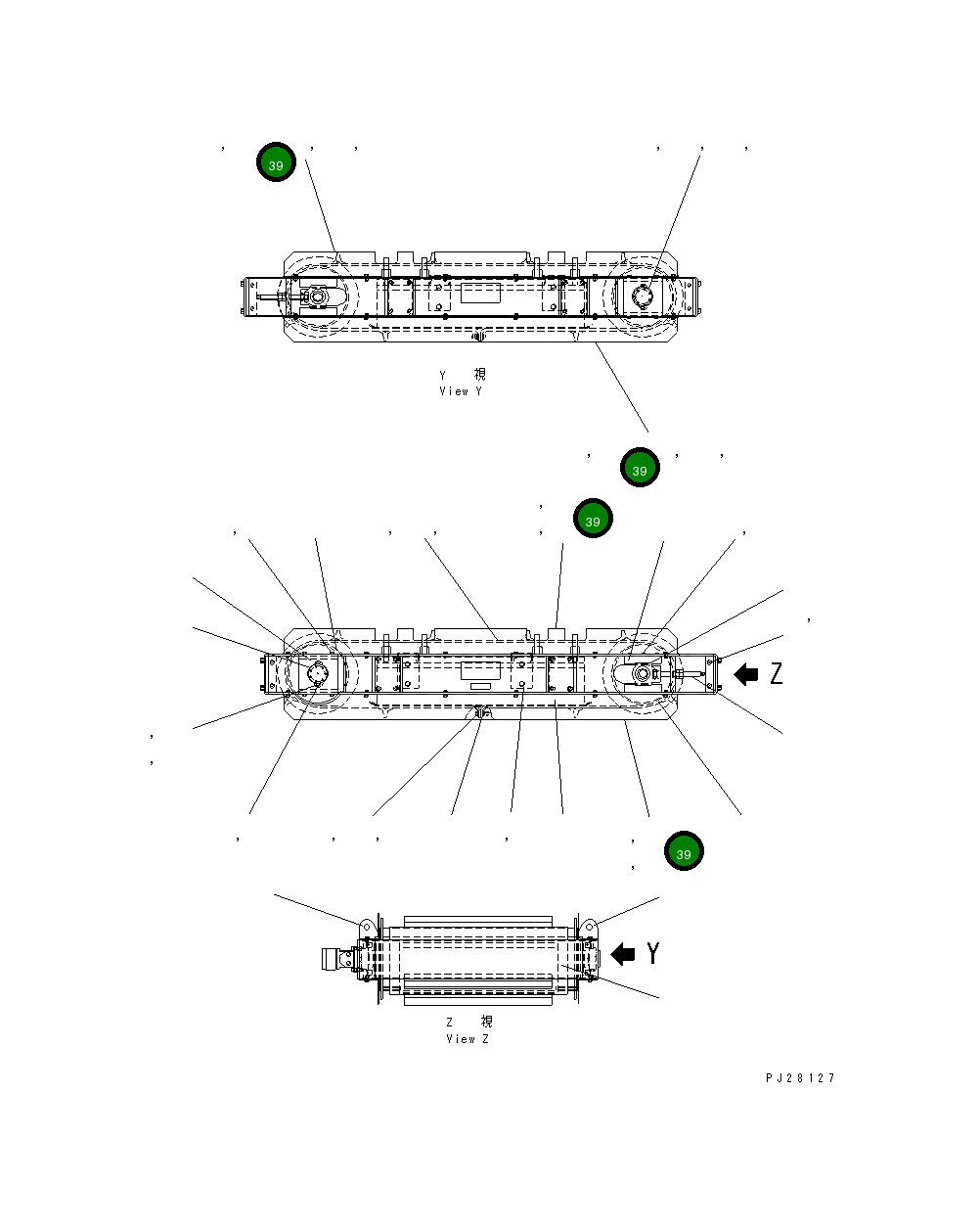 Болт MFK0000640  Komatsu
