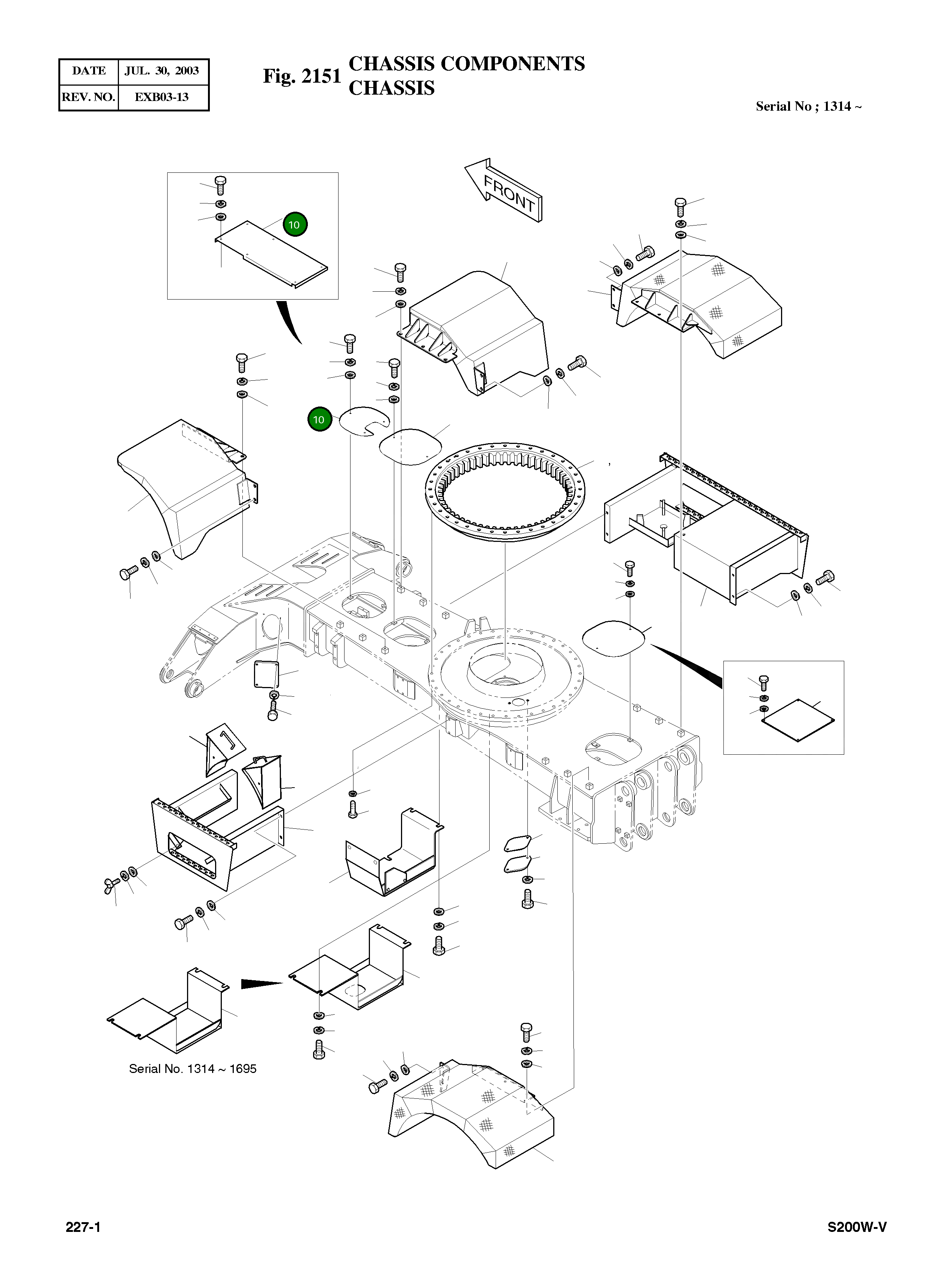 Крышка 621-00475A Komatsu