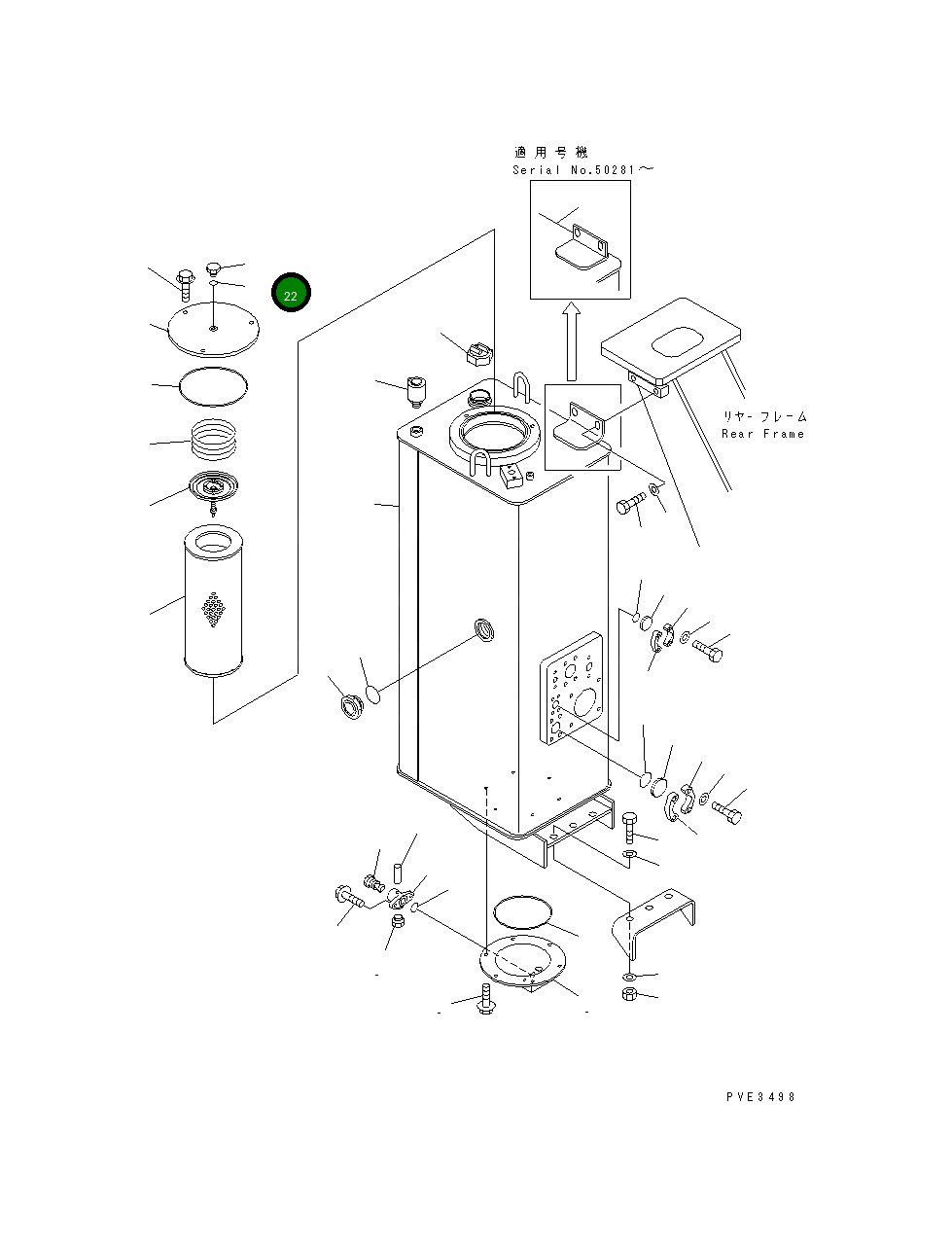 Кольцо уплотнительное (O-Ring) 07000-02010 Komatsu