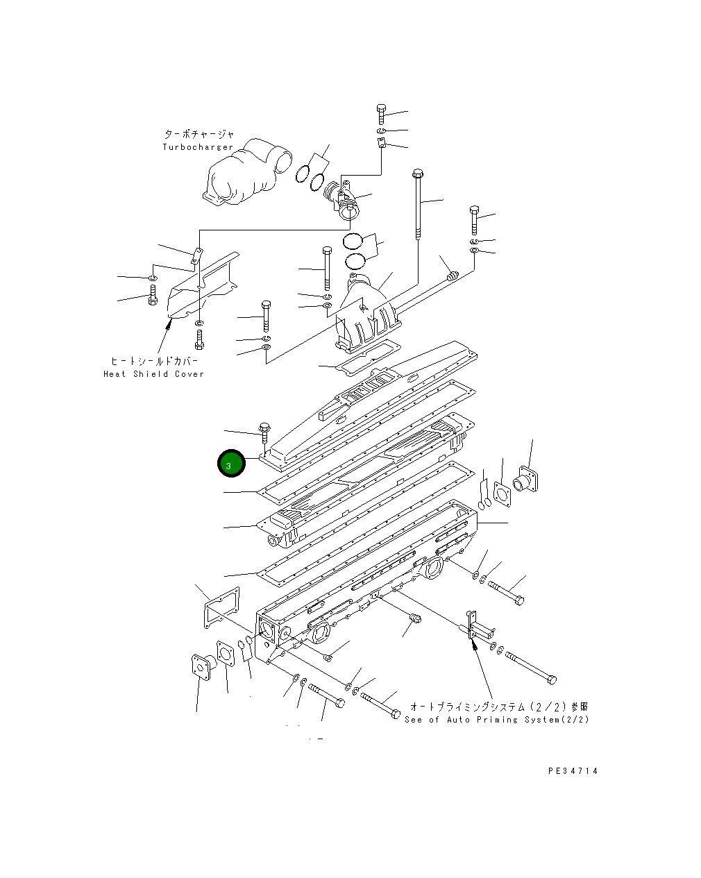Крышка 6162-15-4660  Komatsu
