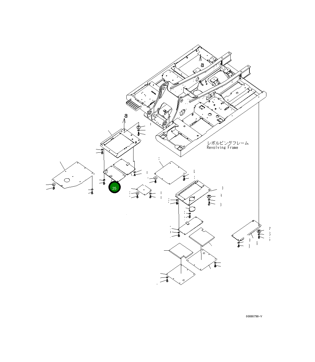 Крышка 205-54-31530 Komatsu