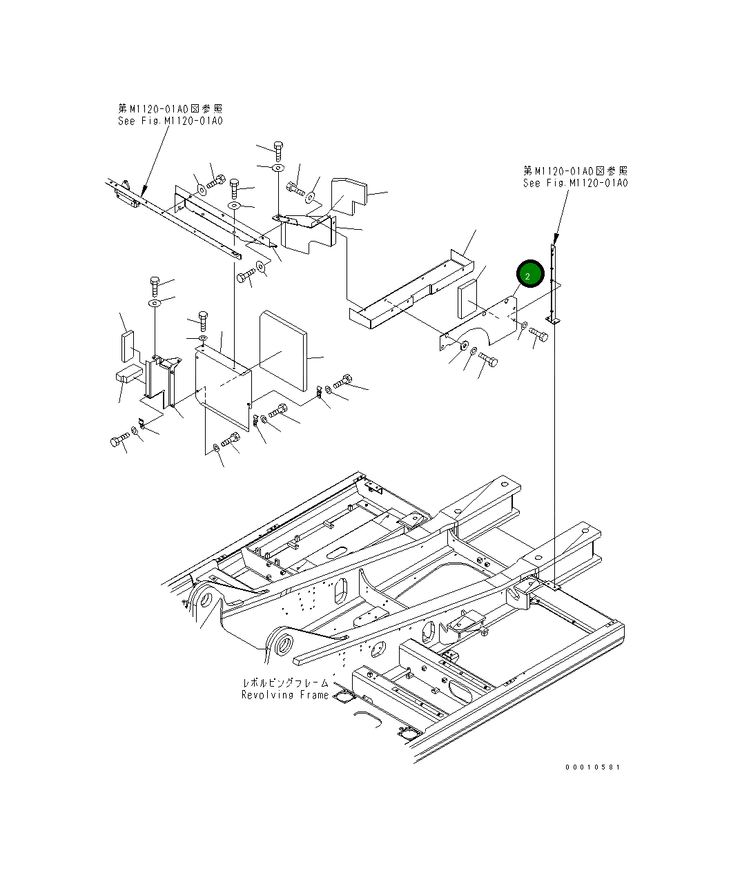 Крышка 208-54-72820  Komatsu