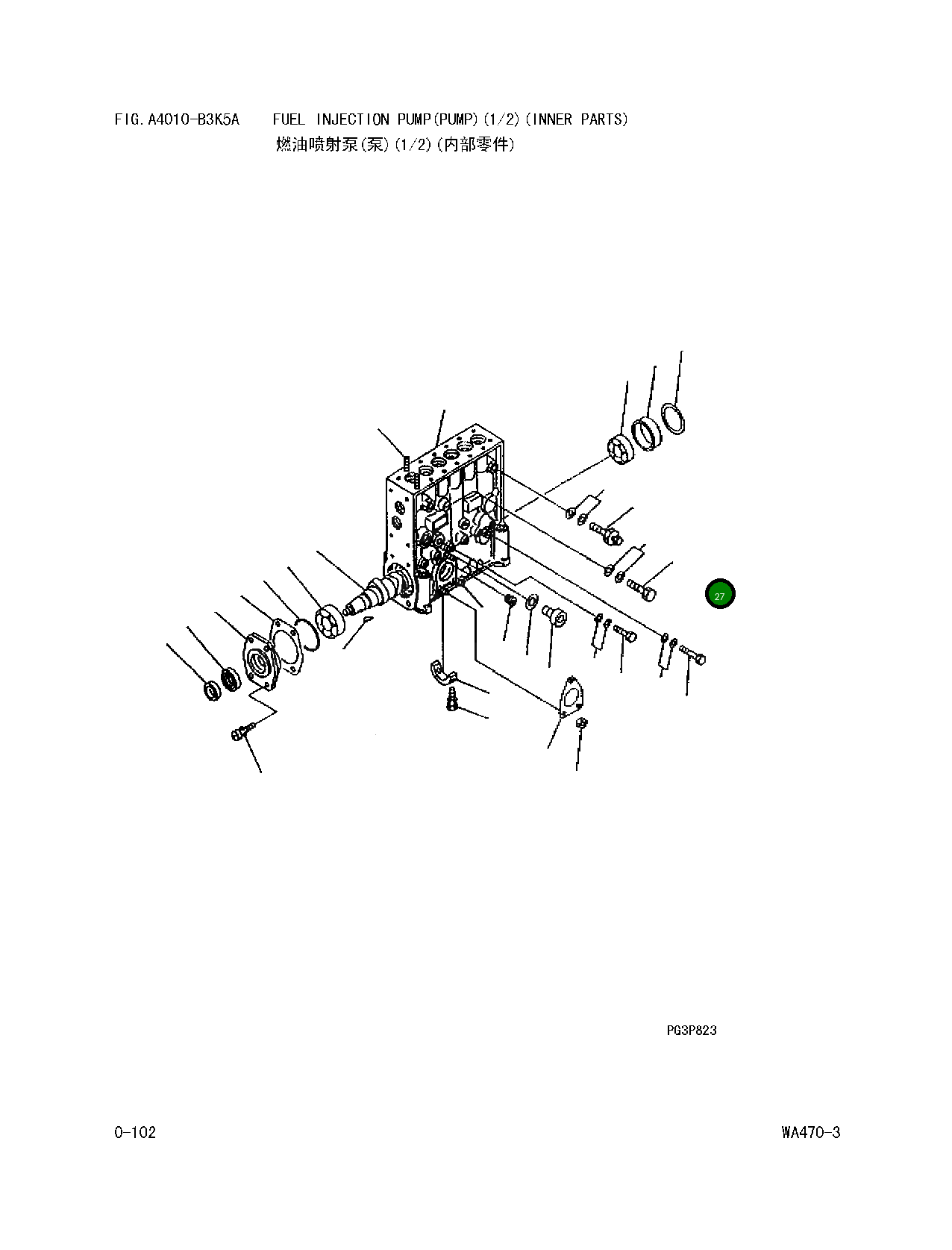 Болт DK 029731-4680 Komatsu