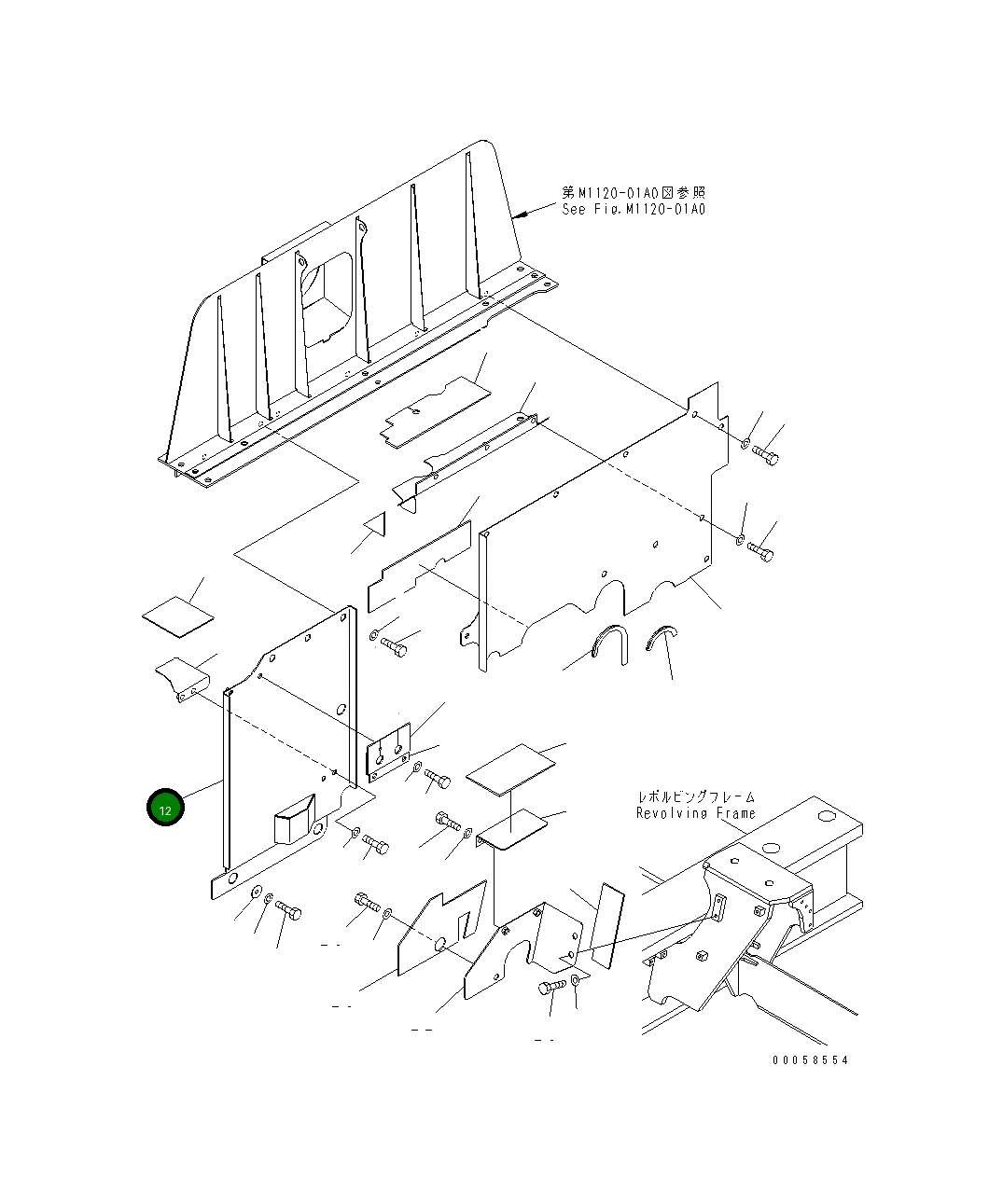 Крышка 209-54-43680 Komatsu