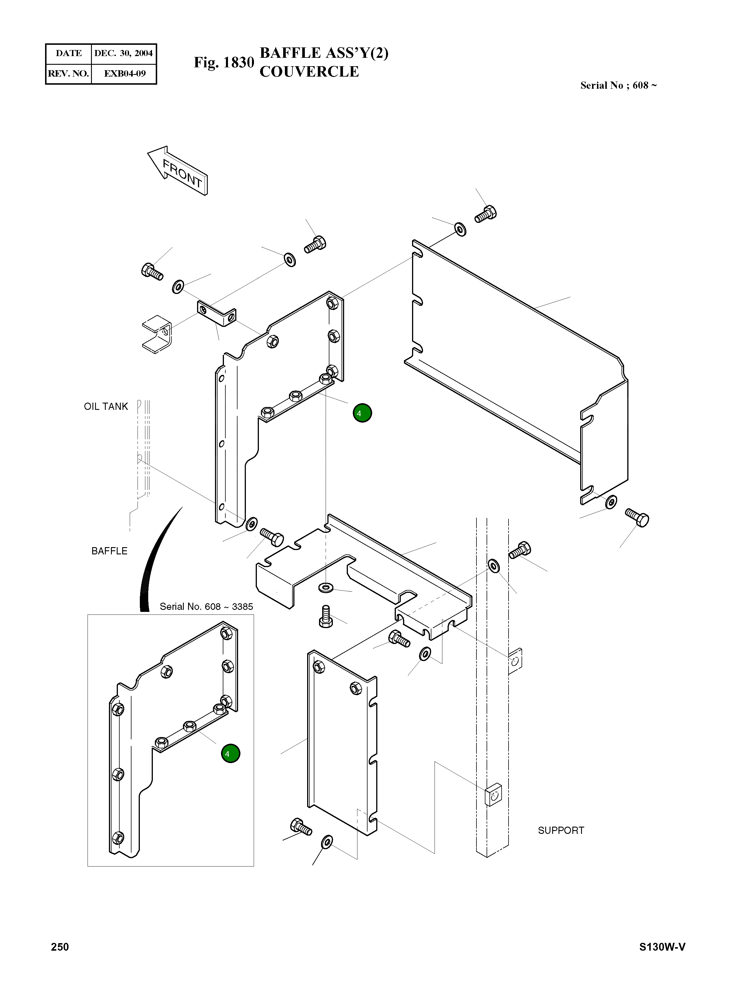 Крышка 2627-1231  Komatsu