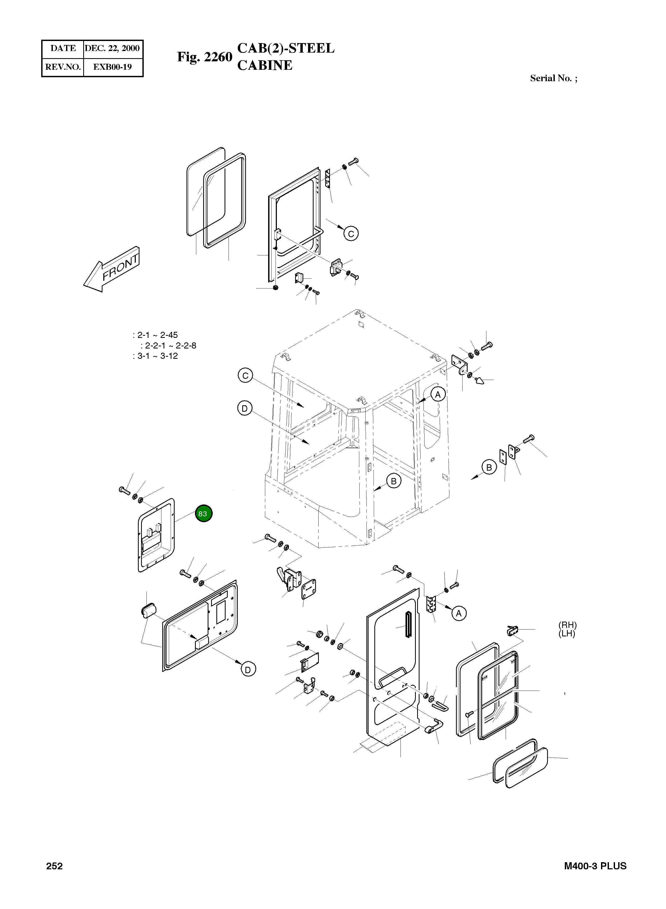 Крышка 4621-3220 Komatsu