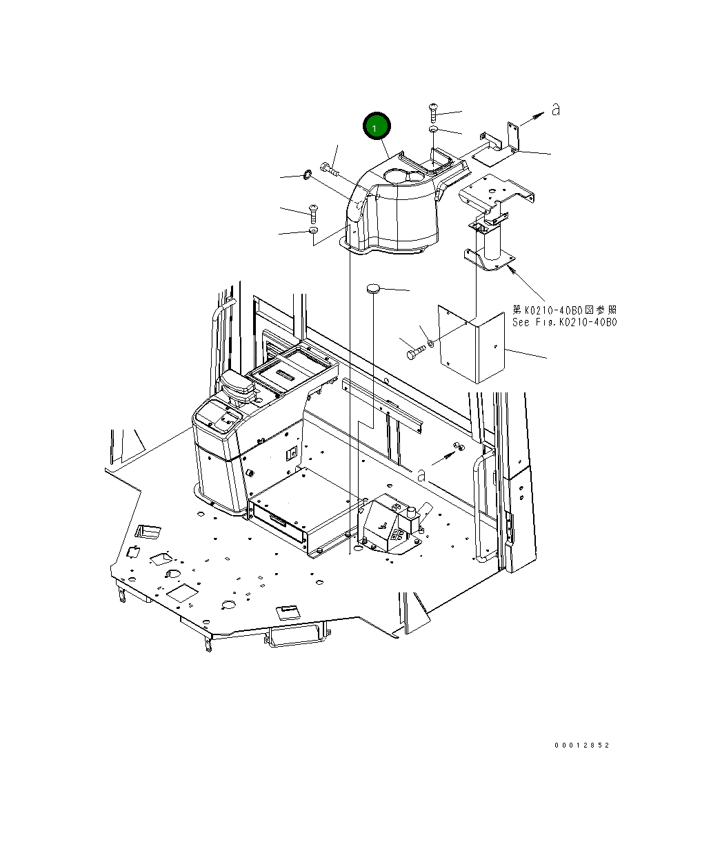 Крышка 418-944-3450  Komatsu
