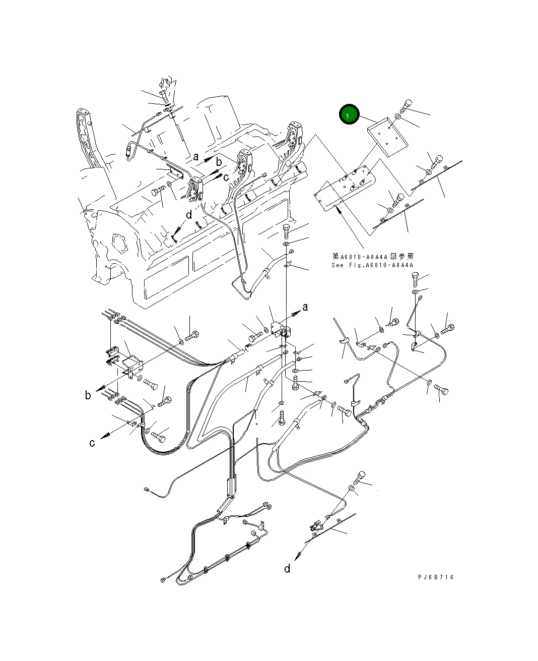 Крышка 6166-75-6741 Komatsu