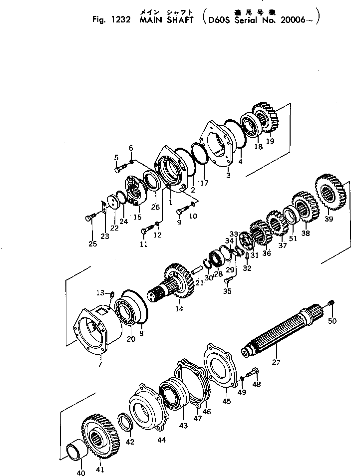 Кольцо 140-09-15410  Komatsu