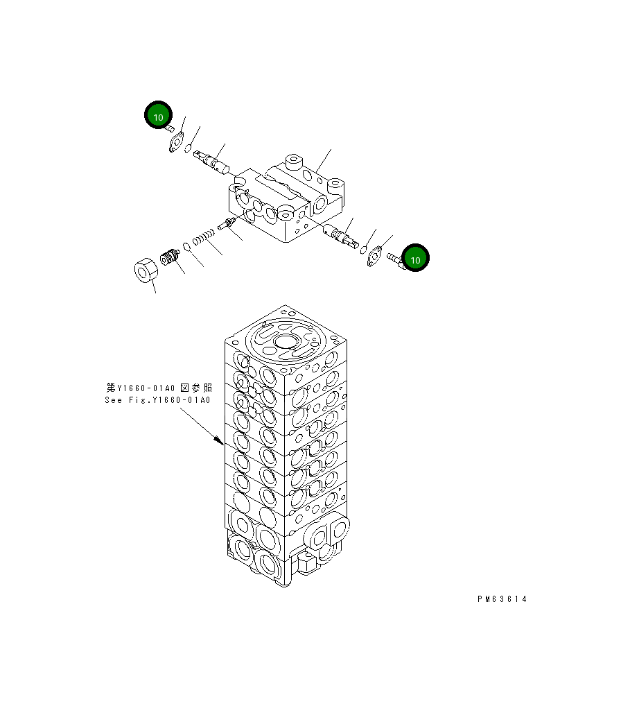 Болт 01252-30410 Komatsu