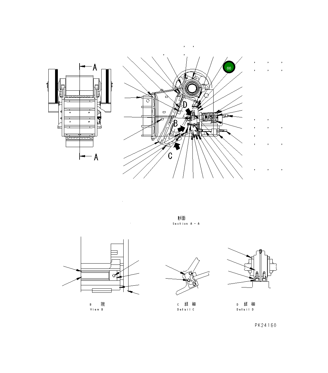 Болт KHJC-48817-8 Komatsu
