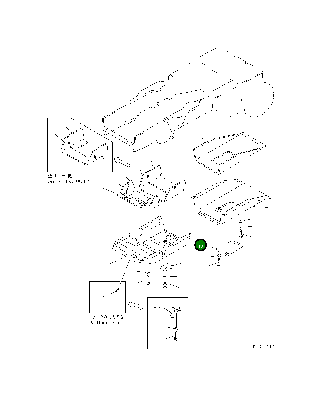 Крышка 113-54-25250  Komatsu