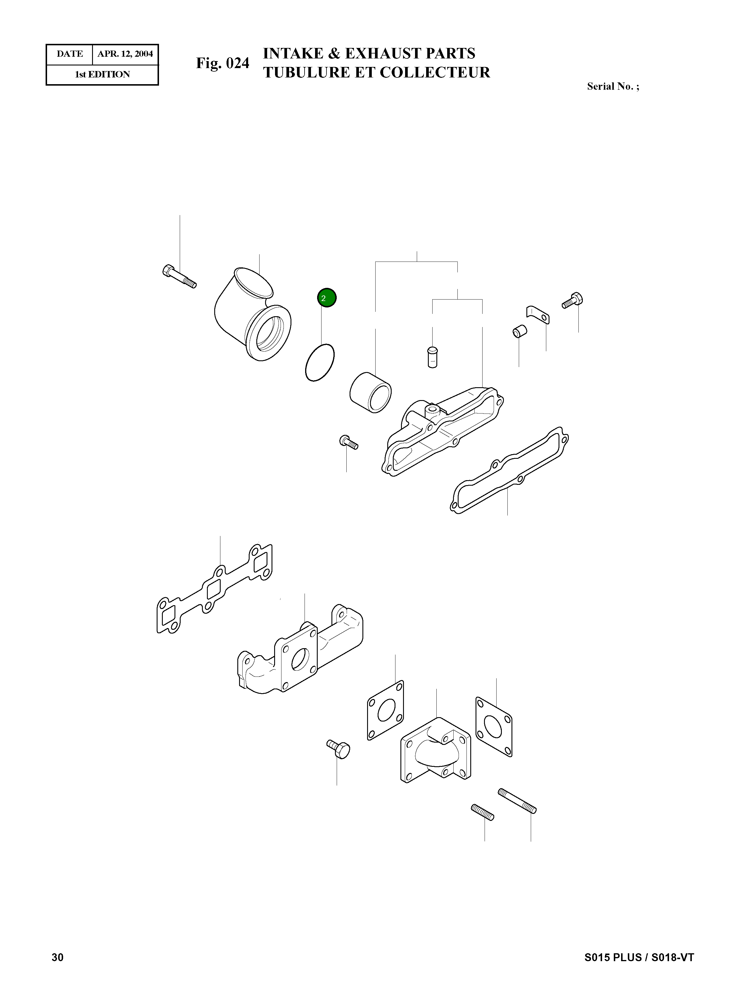 Кольцо уплотнительное (O-Ring) F3150-04200 Komatsu