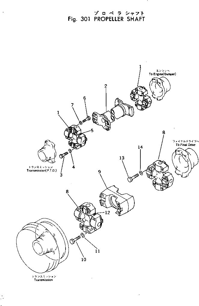 Болт 238-20-11330 Komatsu
