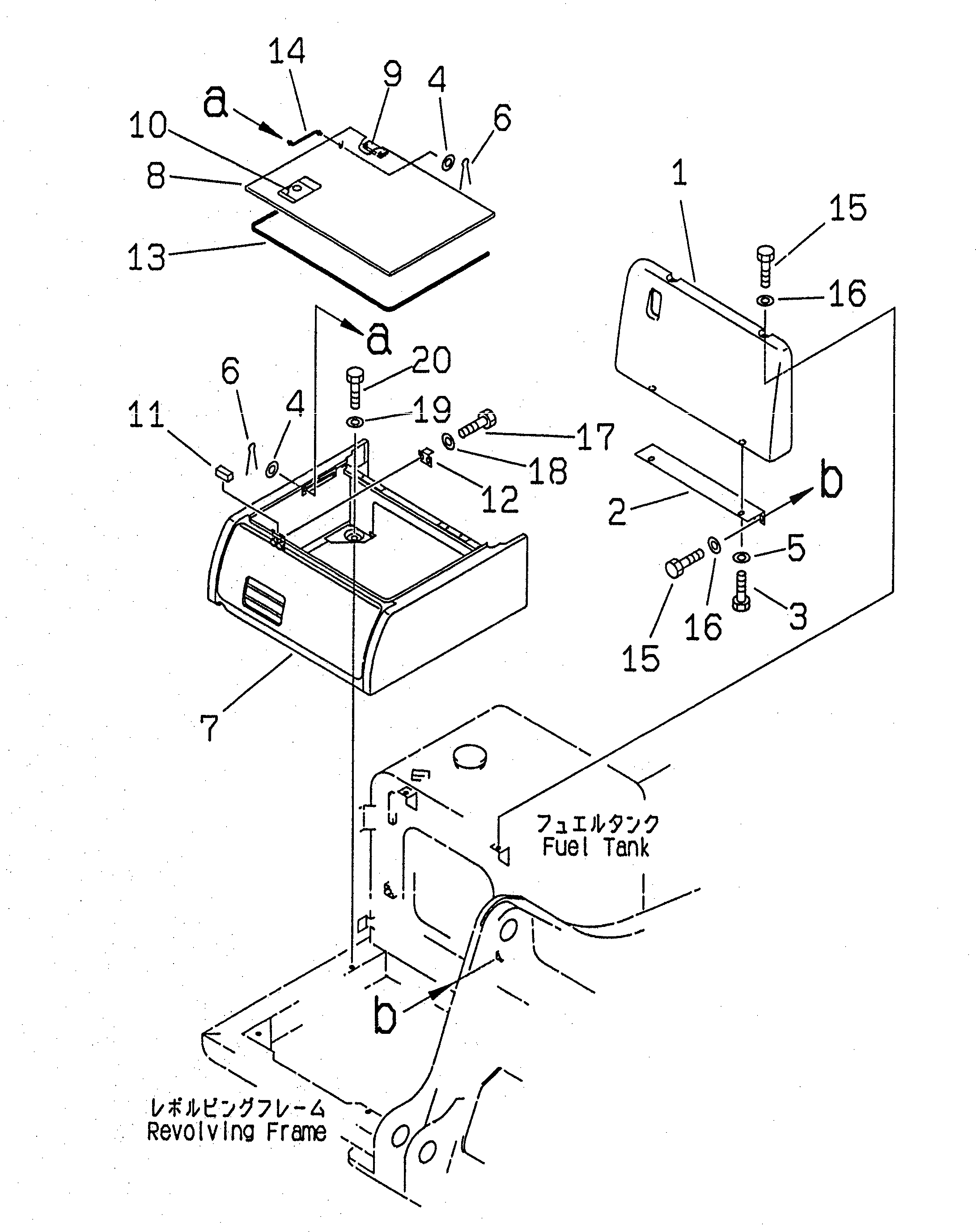 Крышка 20Y-54-29690  Komatsu