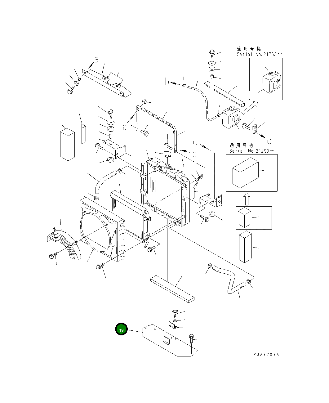 Крышка 363-03-31171 Komatsu
