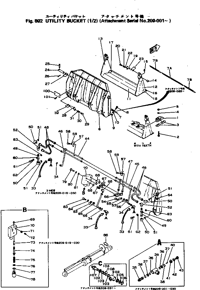 Болт 380-S1511-00 Komatsu