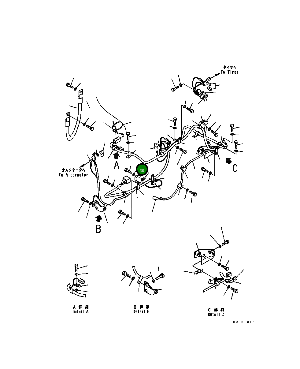Болт 01010-81216 Komatsu