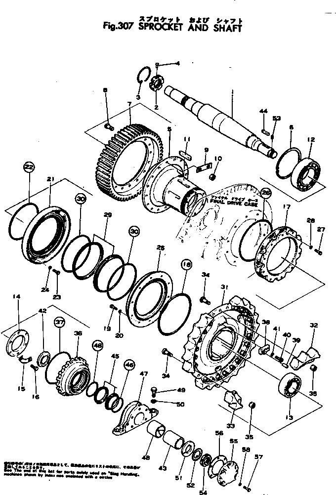 Кольцо уплотнительное (O-Ring) 07000-35315  Komatsu