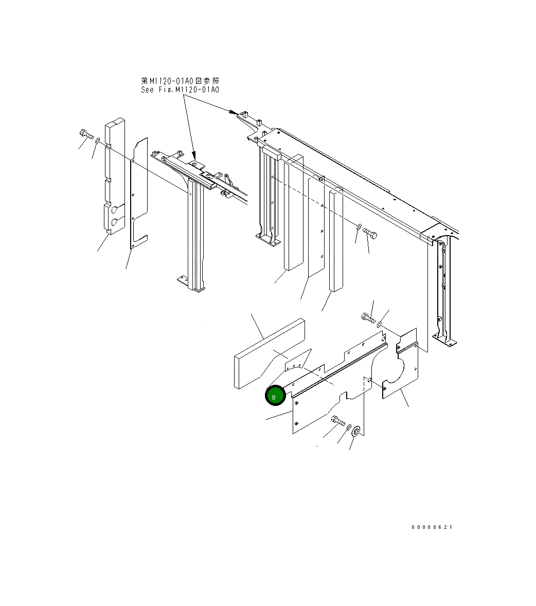 Крышка 21M-54-11670  Komatsu