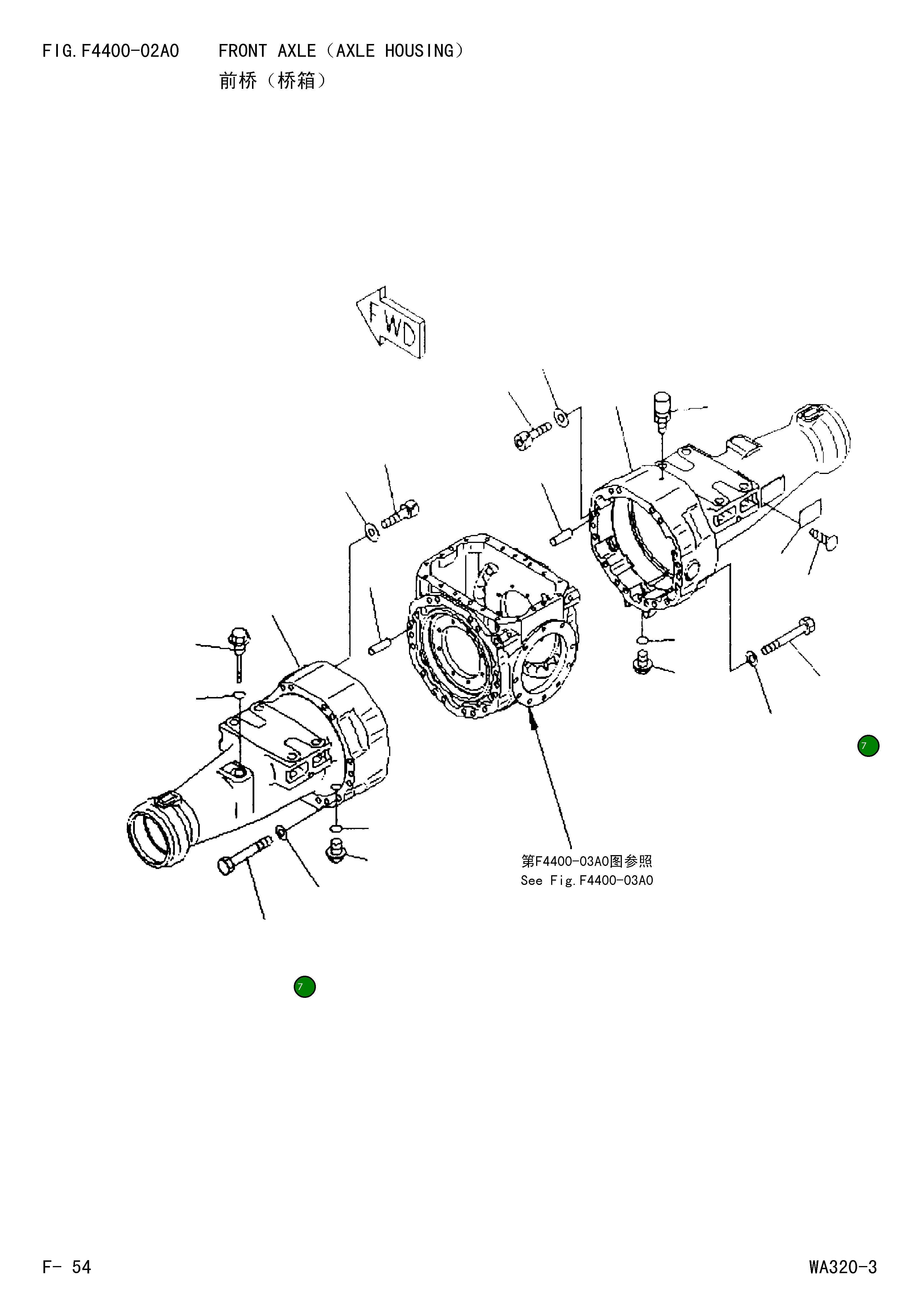 Болт 01011-61675 Komatsu