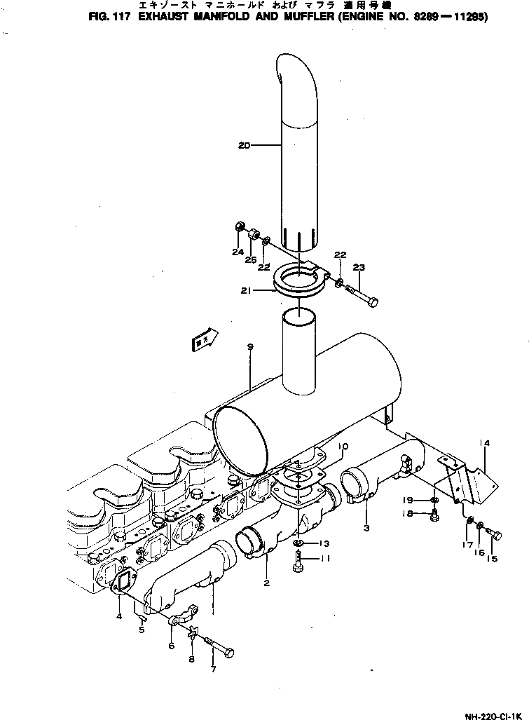 Болт 01050-31012 Komatsu