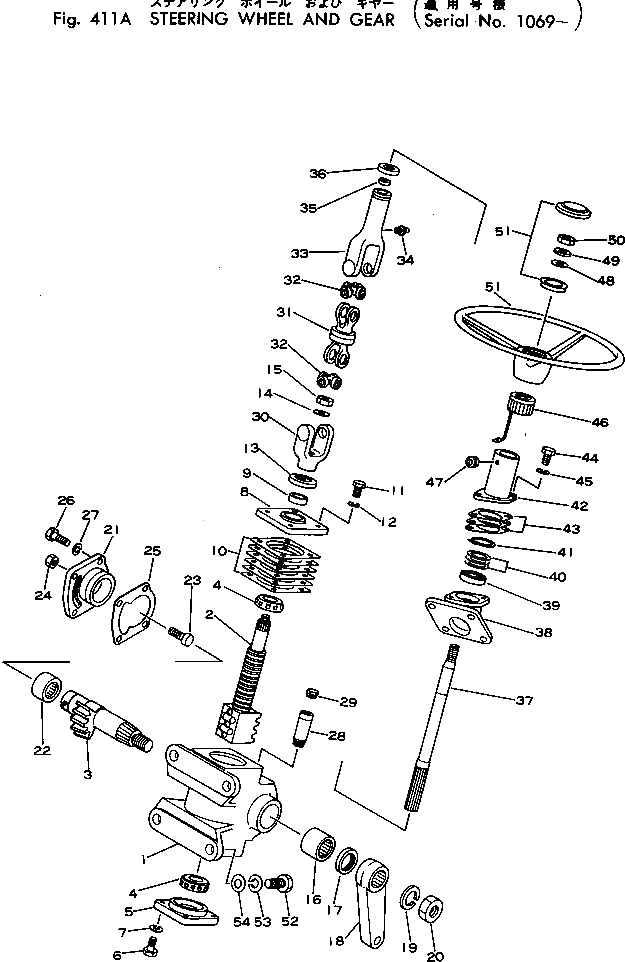 Кольцо 566-40-12560  Komatsu
