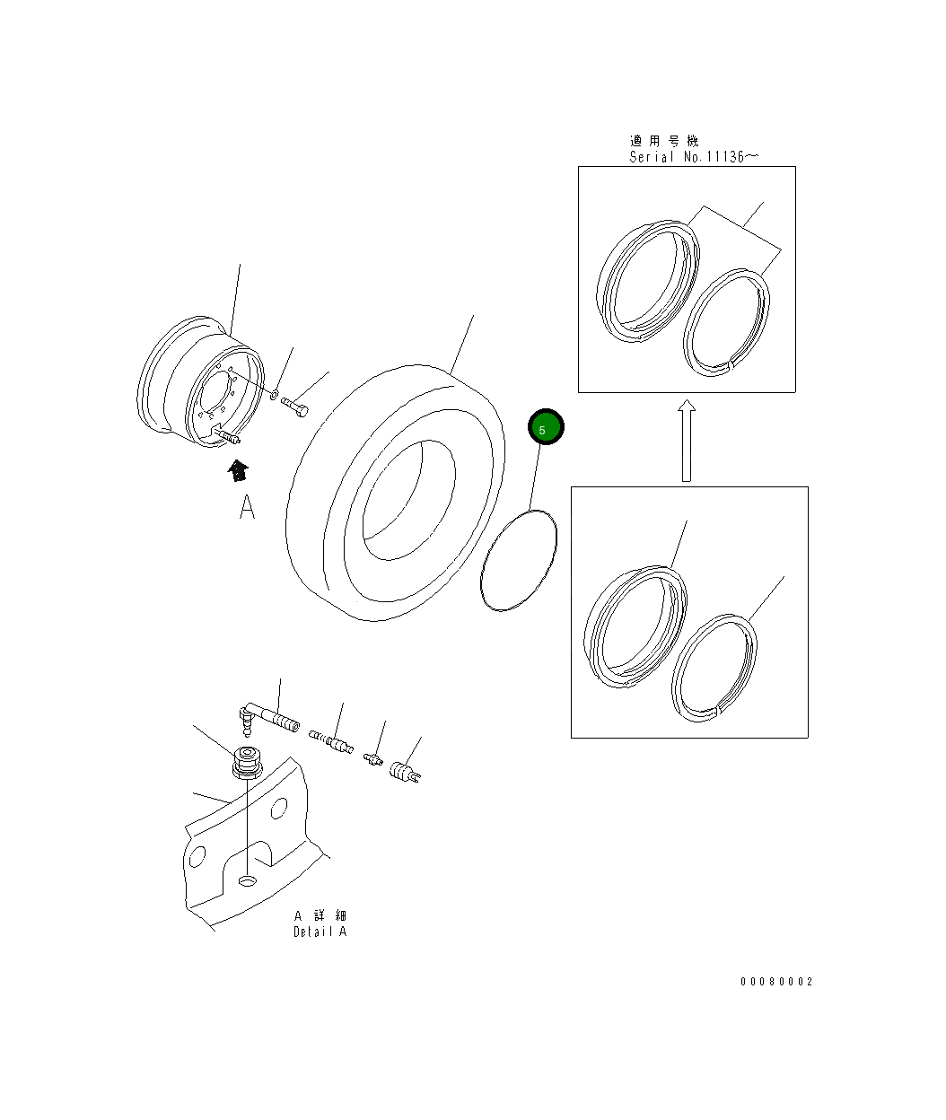 Кольцо уплотнительное (O-Ring) 232-30-55220  Komatsu