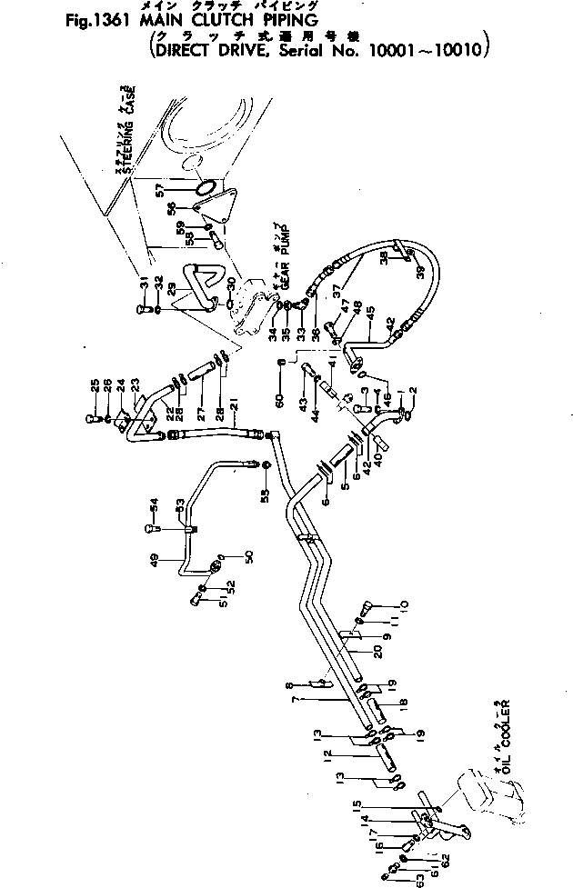 Болт 01040-41030  Komatsu
