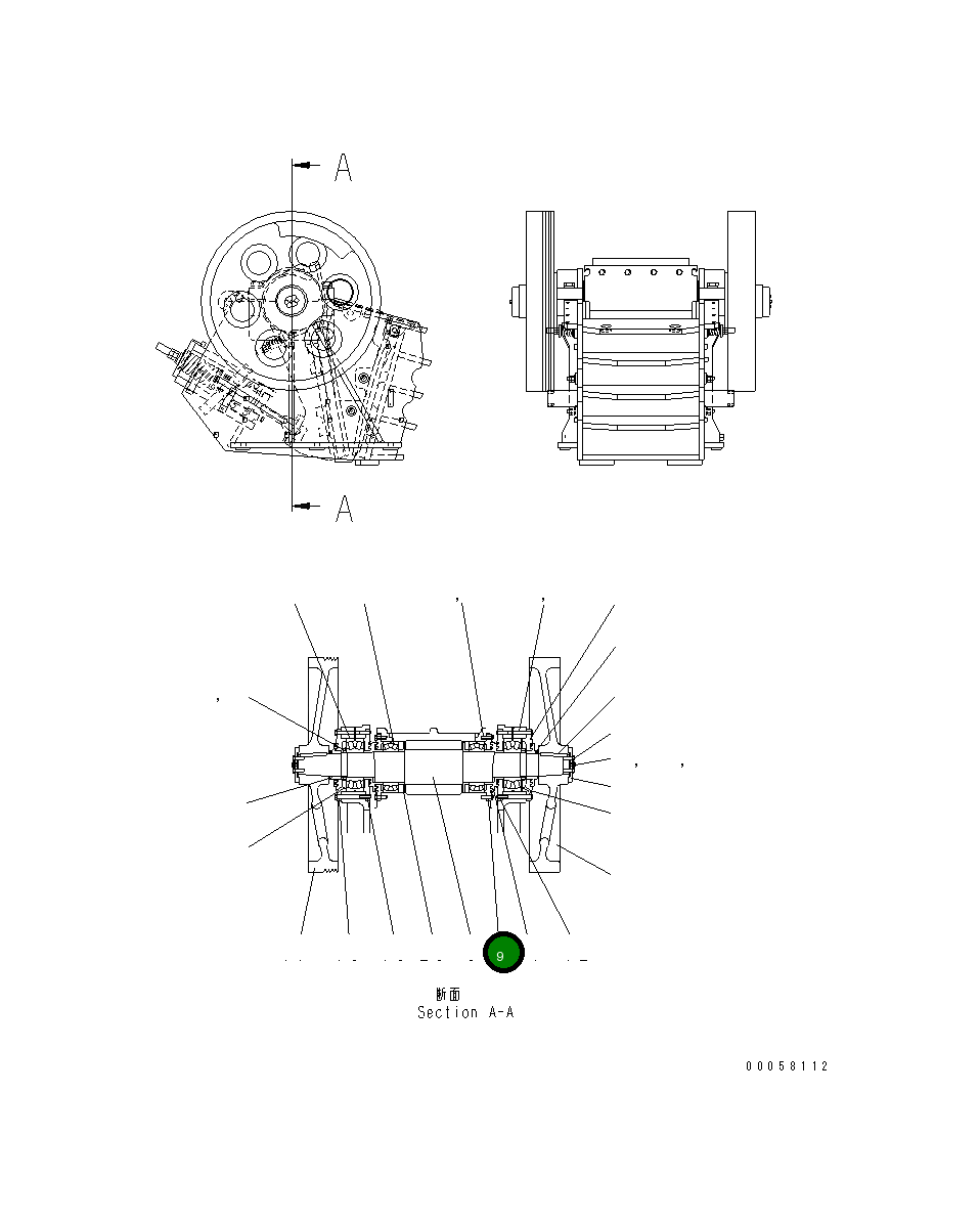 Крышка 8230-70-5320 Komatsu
