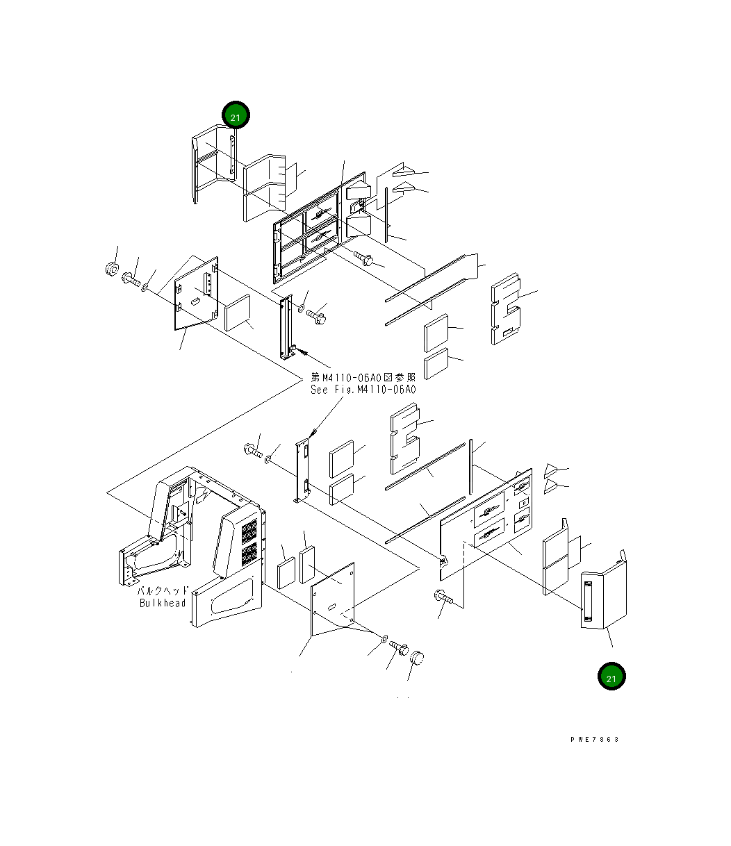Крышка 426-Z90-2491 Komatsu