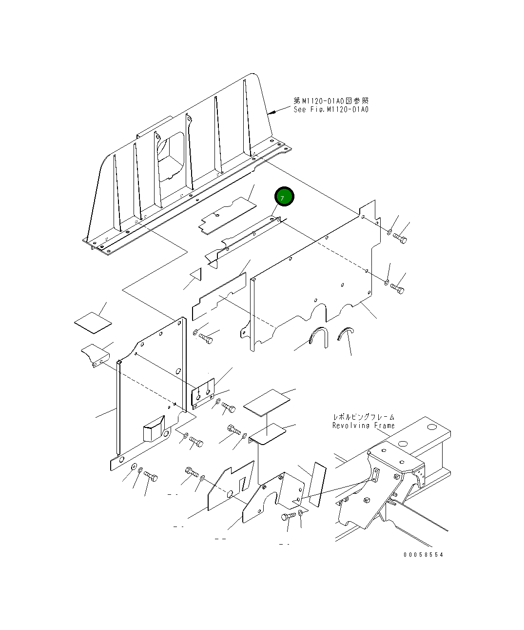 Крышка 209-54-42361 Komatsu
