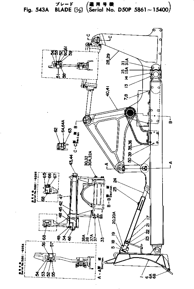 Болт D50-TJ21  Komatsu